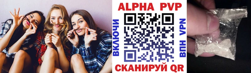 Наркошоп купить Cocaine  Вейп ТГК  Мефедрон  ГАШ  МАРИХУАНА  Альфа ПВП  Зеленодольск