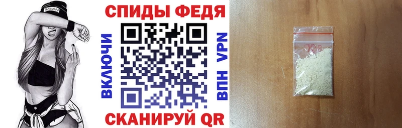 Amphetamine 98%  Купить где  Зеленодольск 