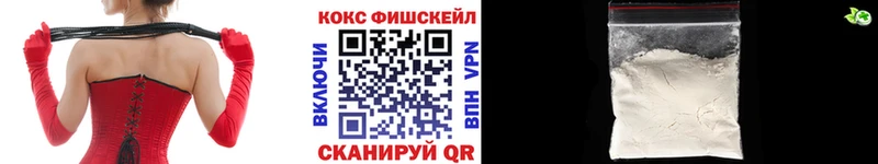 Кокаин Эквадор Купить Зеленодольск