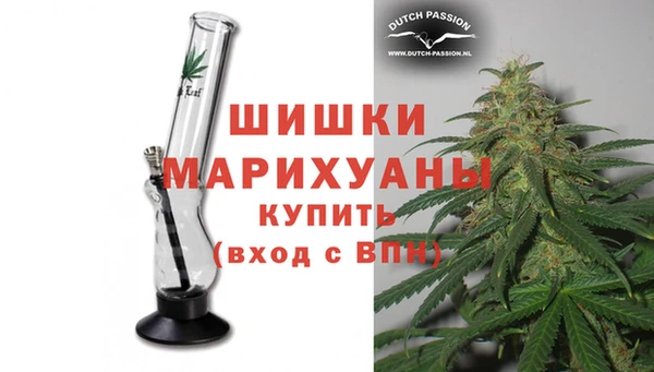 хмурый Белоозёрский