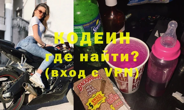 хмурый Белоозёрский
