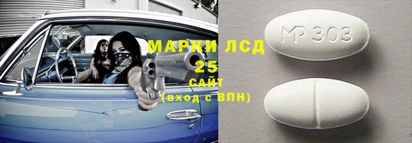 jwh Белокуриха