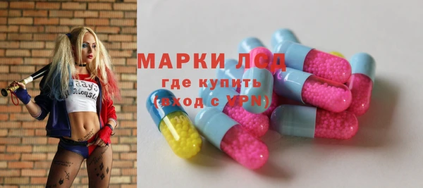 хмурый Белоозёрский