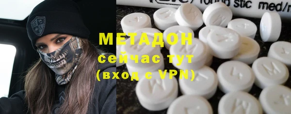 скорость mdpv Беломорск