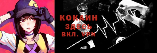 jwh Белокуриха
