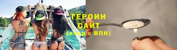 скорость mdpv Беломорск