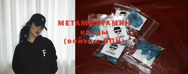 jwh Белокуриха