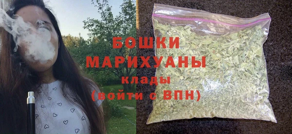 хмурый Белоозёрский