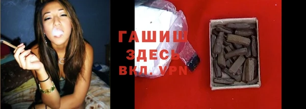 хмурый Белоозёрский