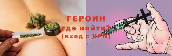 хмурый Белоозёрский