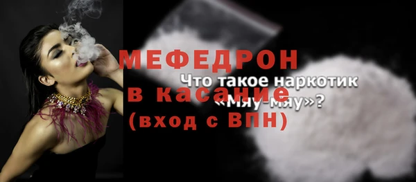 jwh Белокуриха