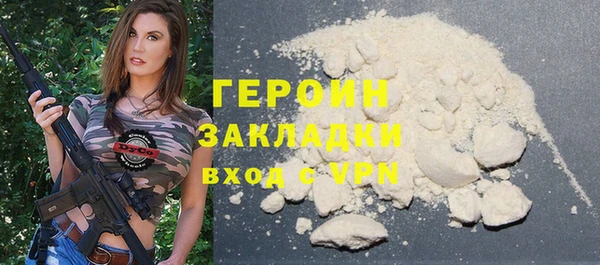 хмурый Белоозёрский
