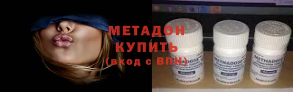 хмурый Белоозёрский