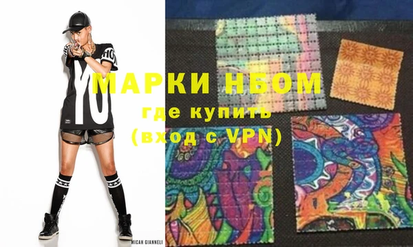 хмурый Белоозёрский