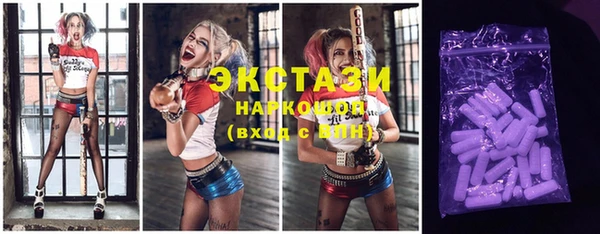 хмурый Белоозёрский
