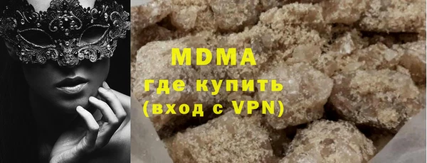 jwh Белокуриха