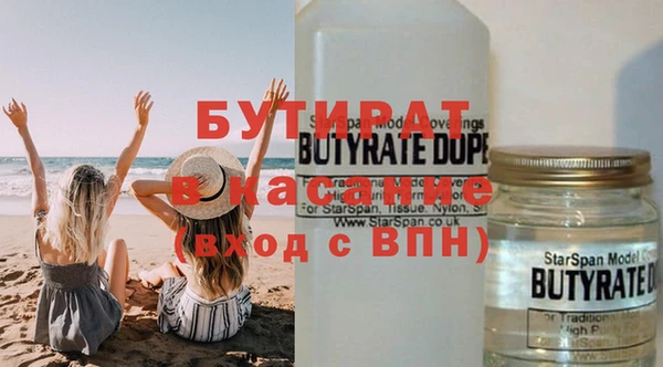 хмурый Белоозёрский