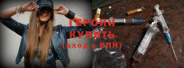 jwh Белокуриха