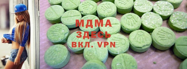 jwh Белокуриха