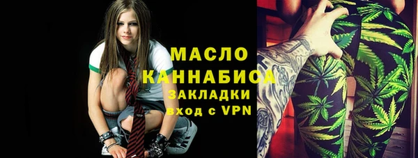 jwh Белокуриха