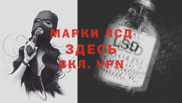 jwh Белокуриха