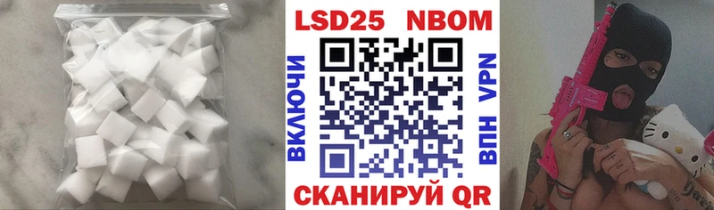 ЛСД экстази ecstasy  Купить где  Зеленодольск 